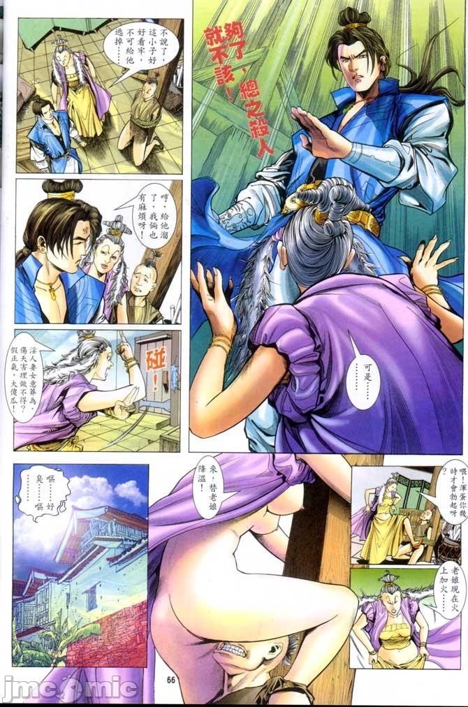 第189页