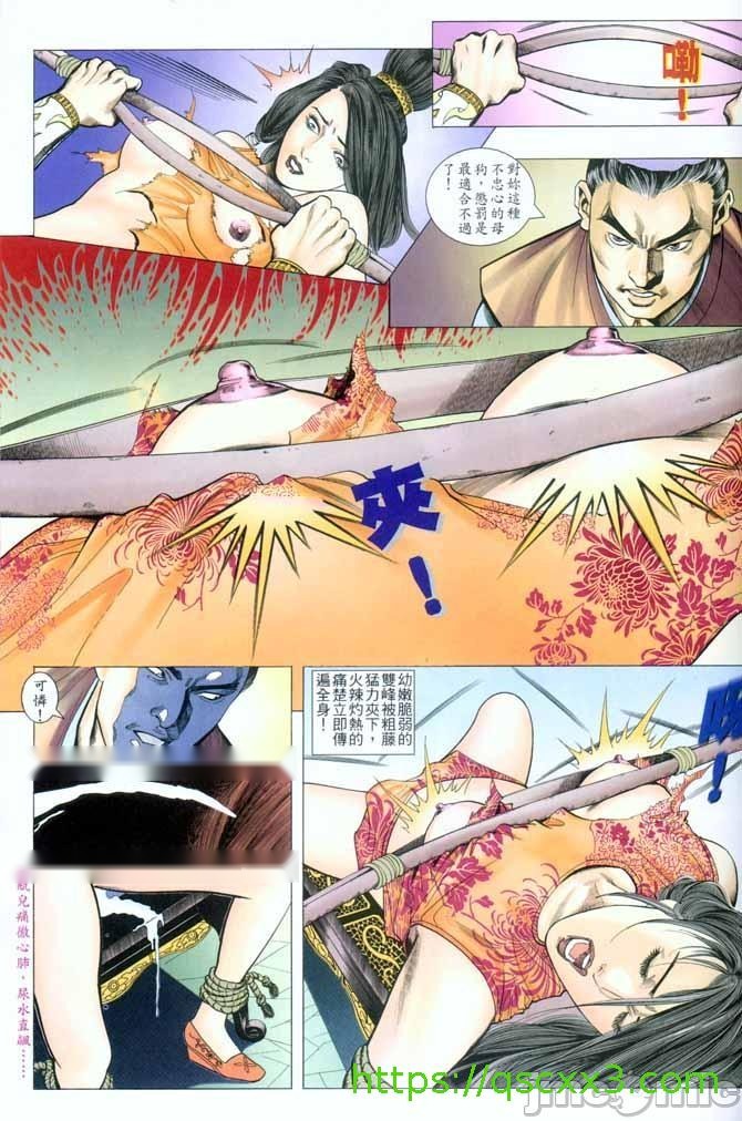 第195页
