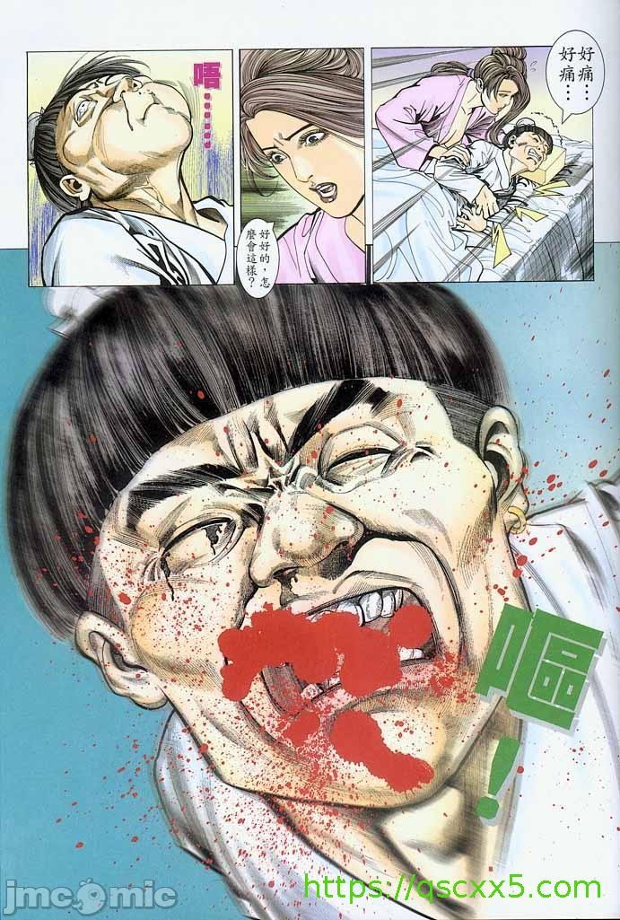 第215页