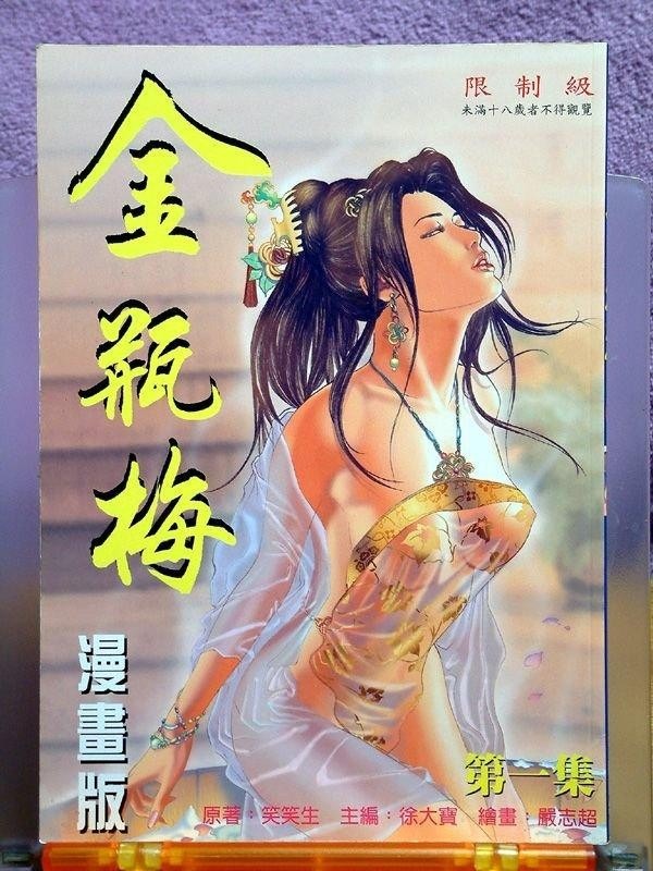 第216页