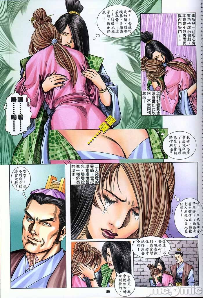 第114页
