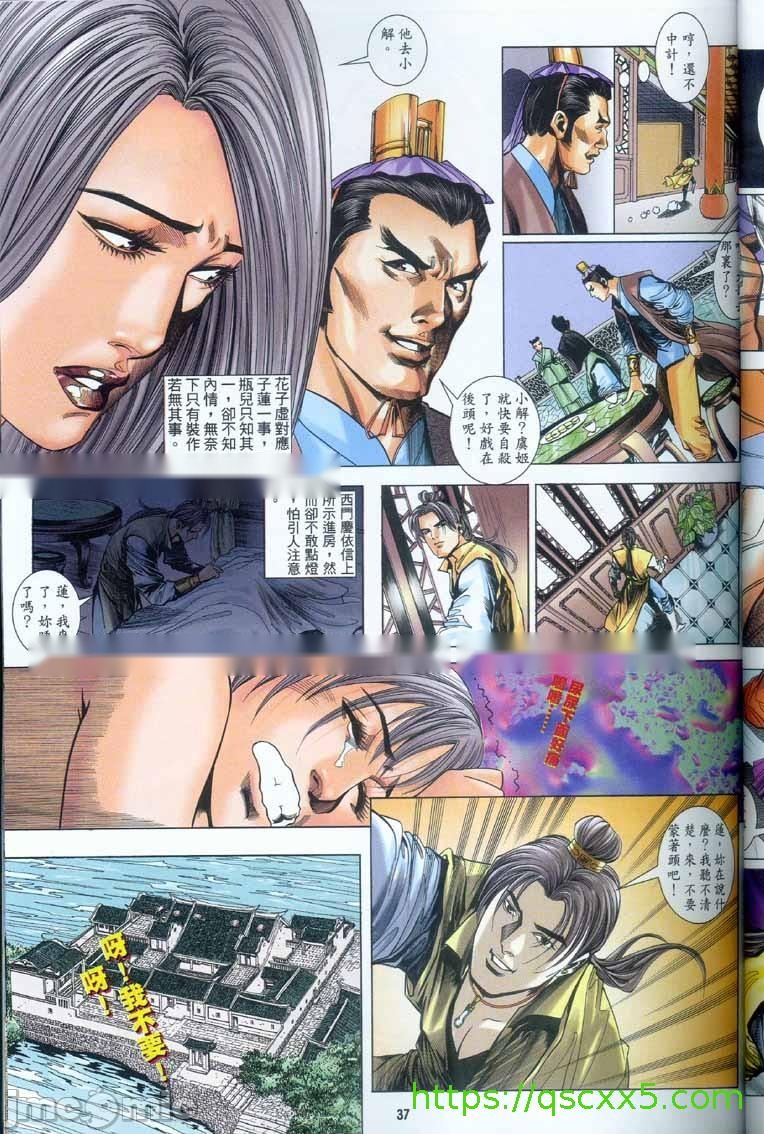 第184页