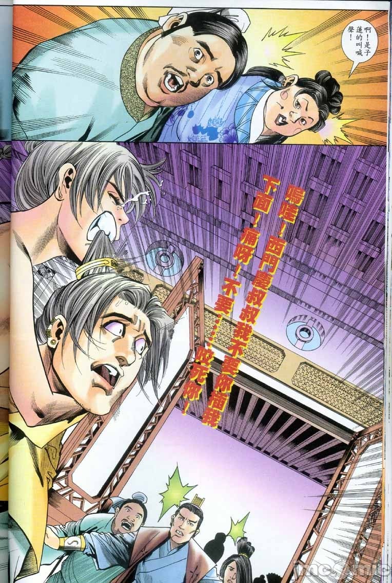 第185页