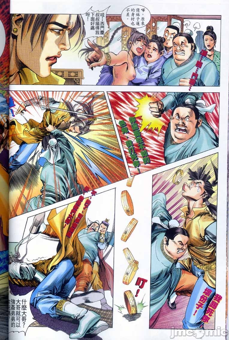 第187页