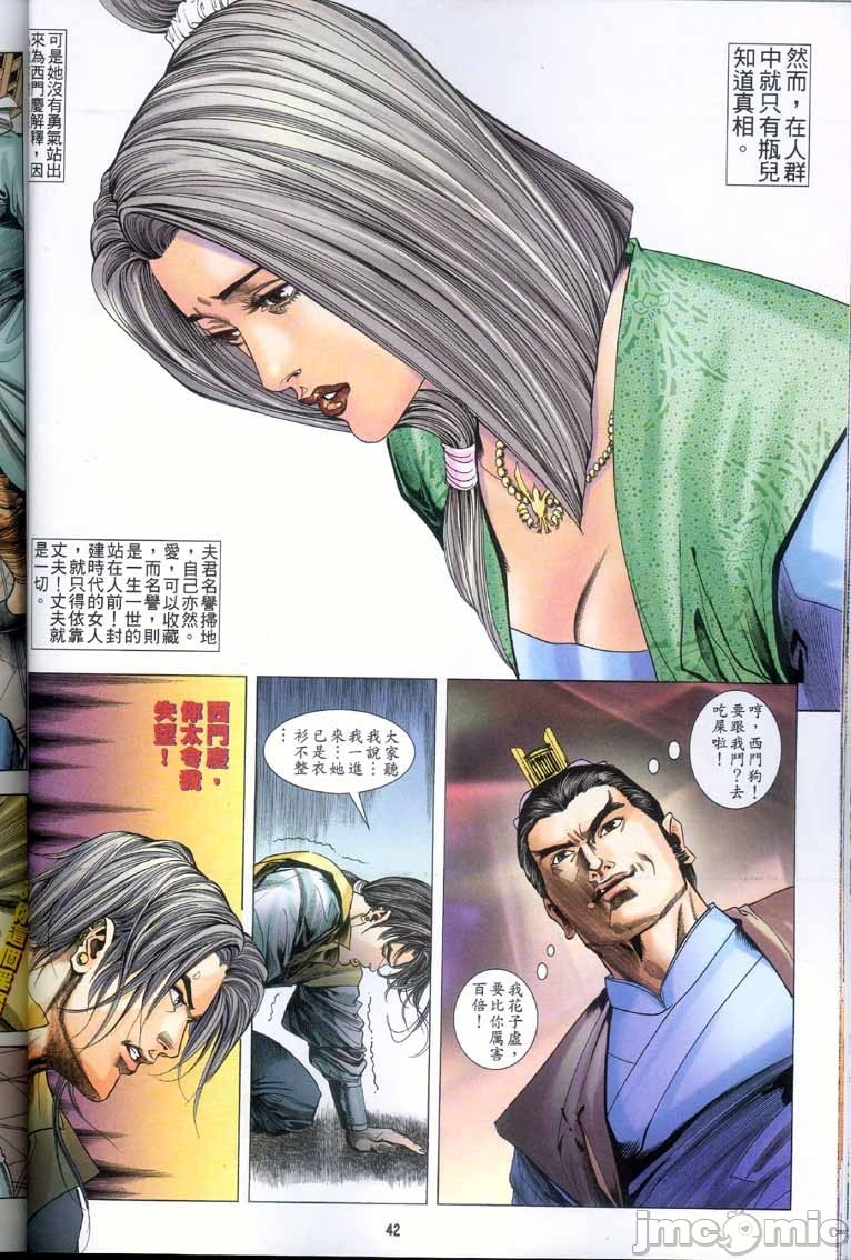 第189页