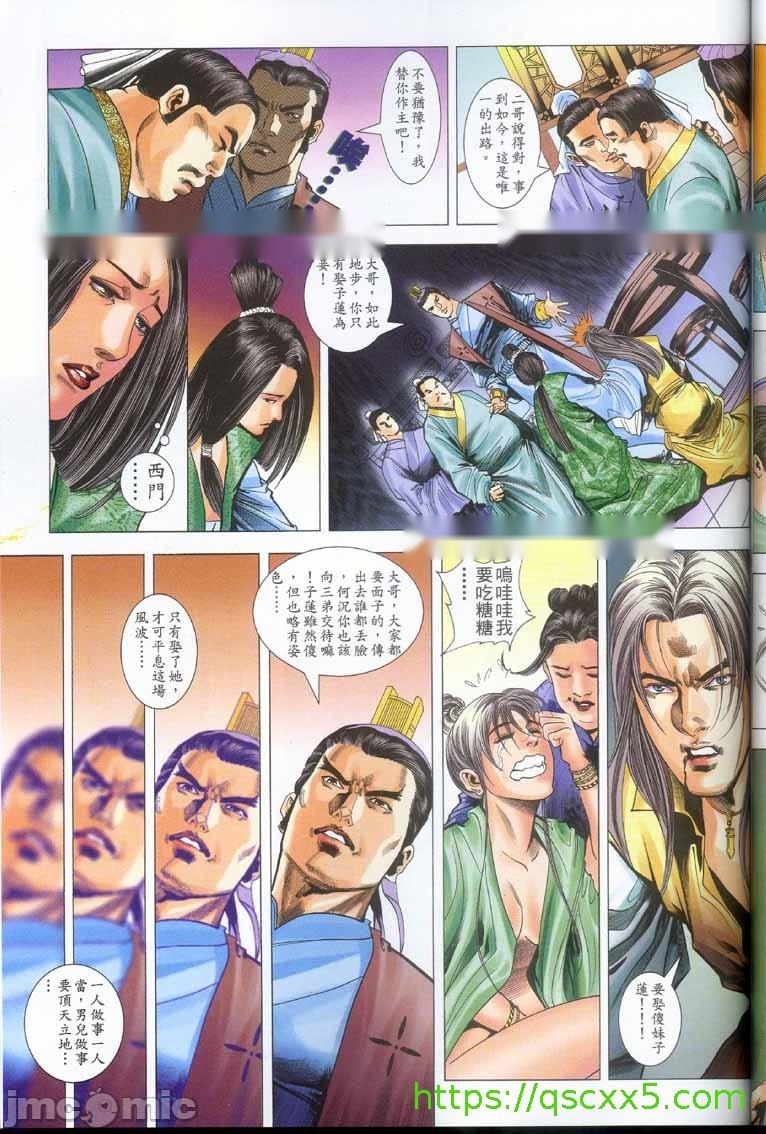 第192页