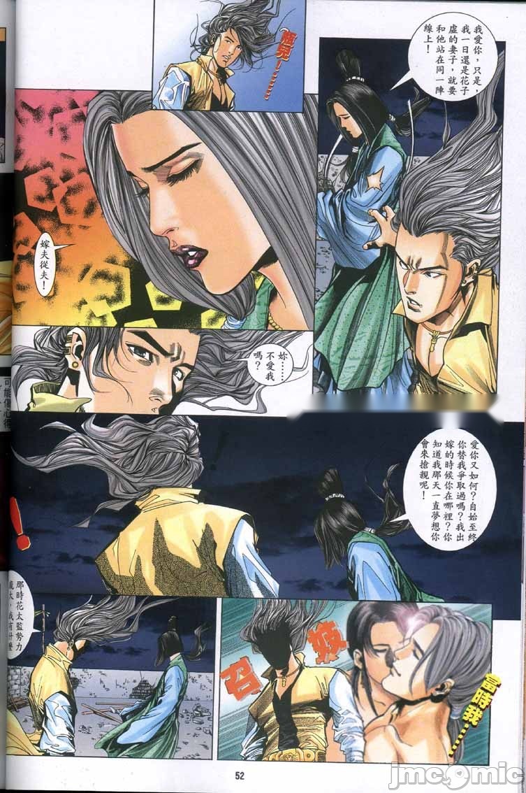 第199页