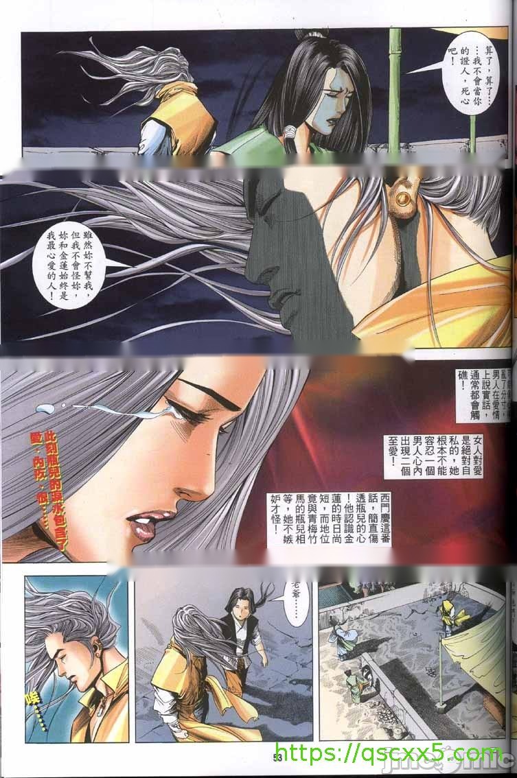 第200页