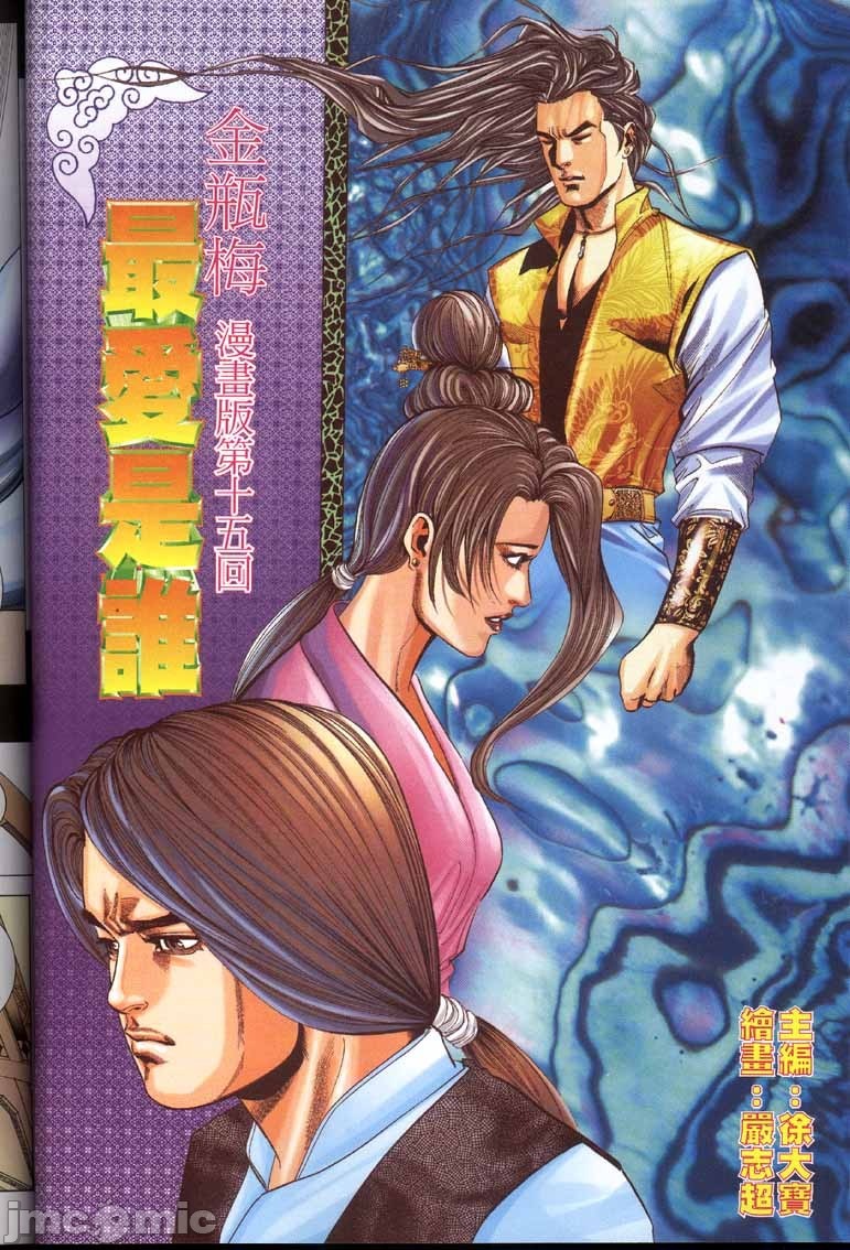 第209页
