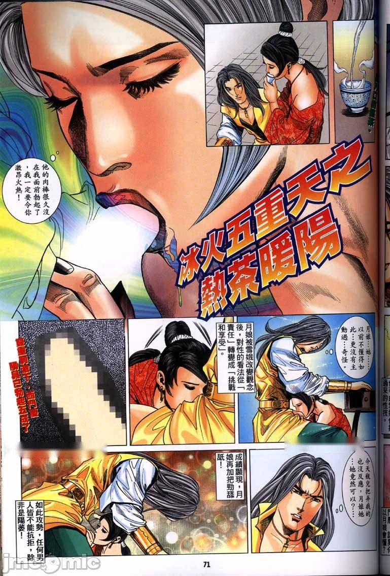 第218页