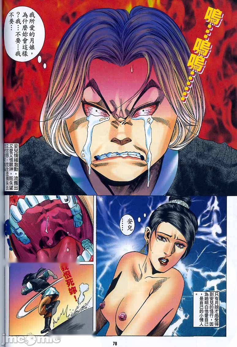 第225页
