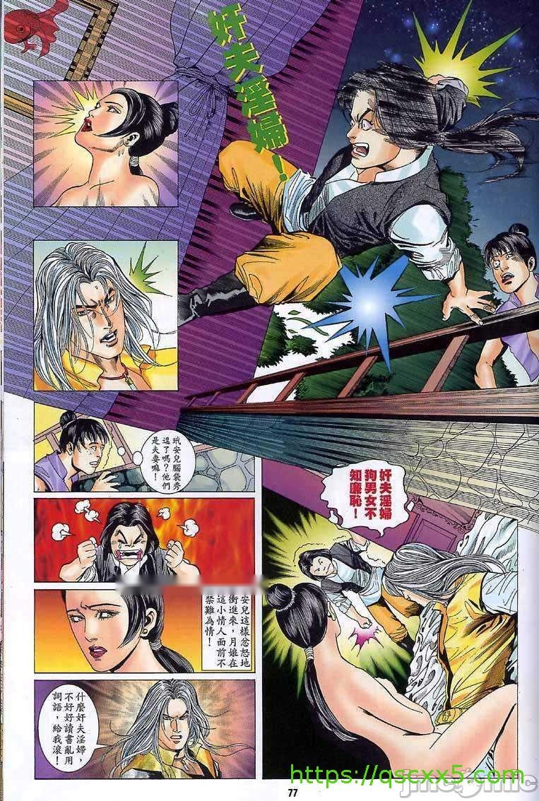 第224页