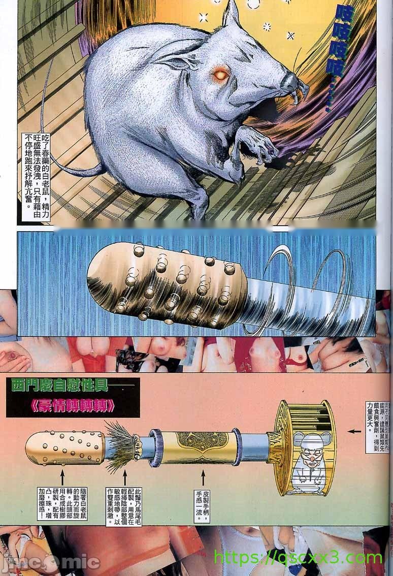 第228页