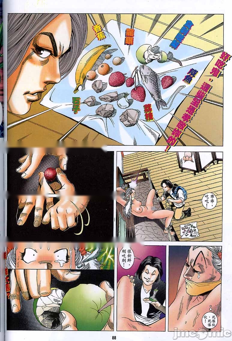 第235页