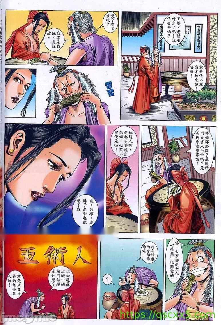 第248页
