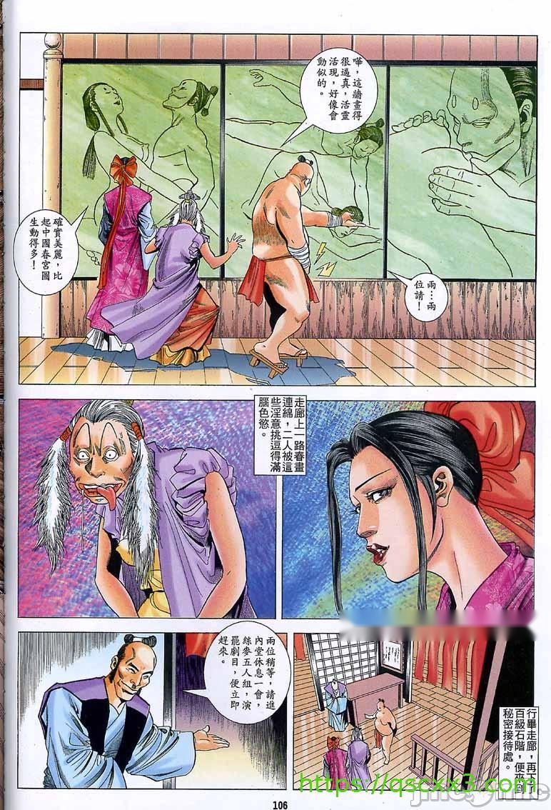 第252页
