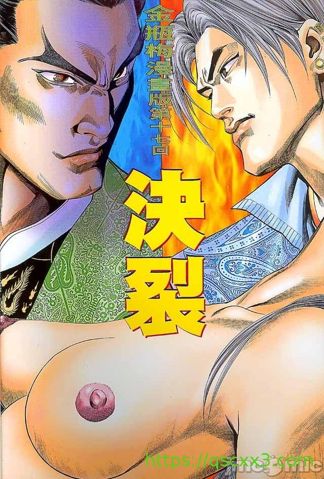 第268页