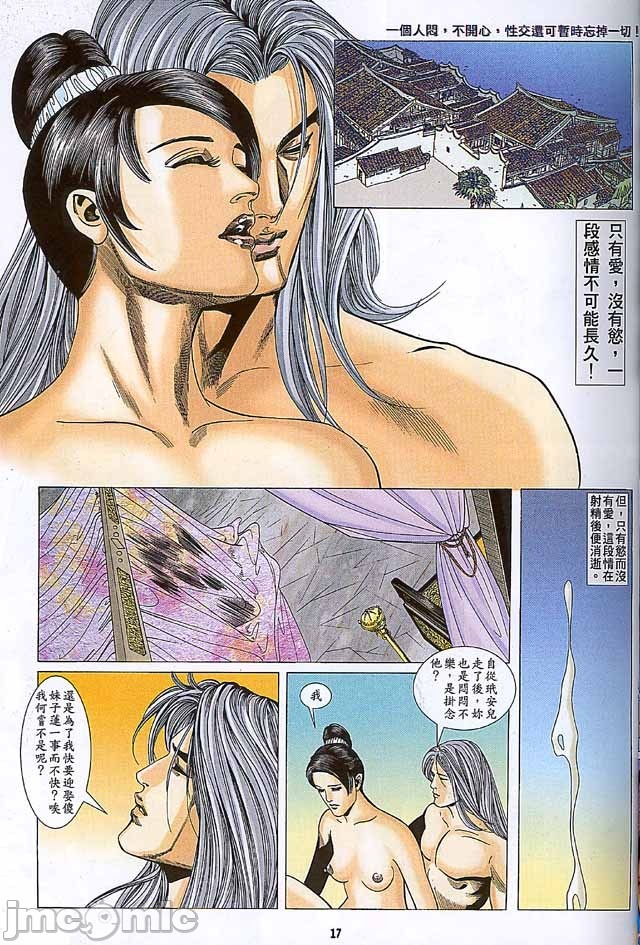 第283页