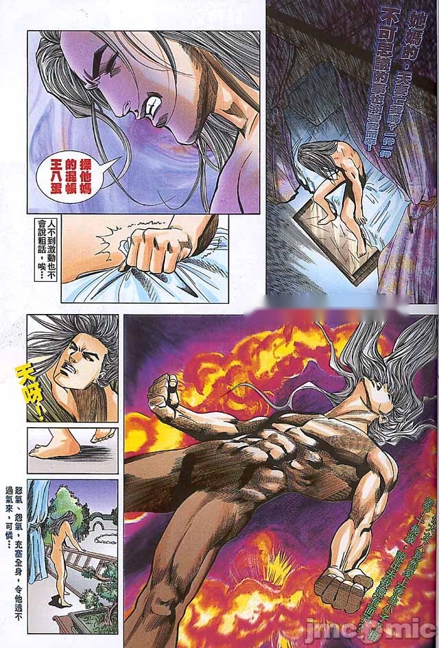 第285页