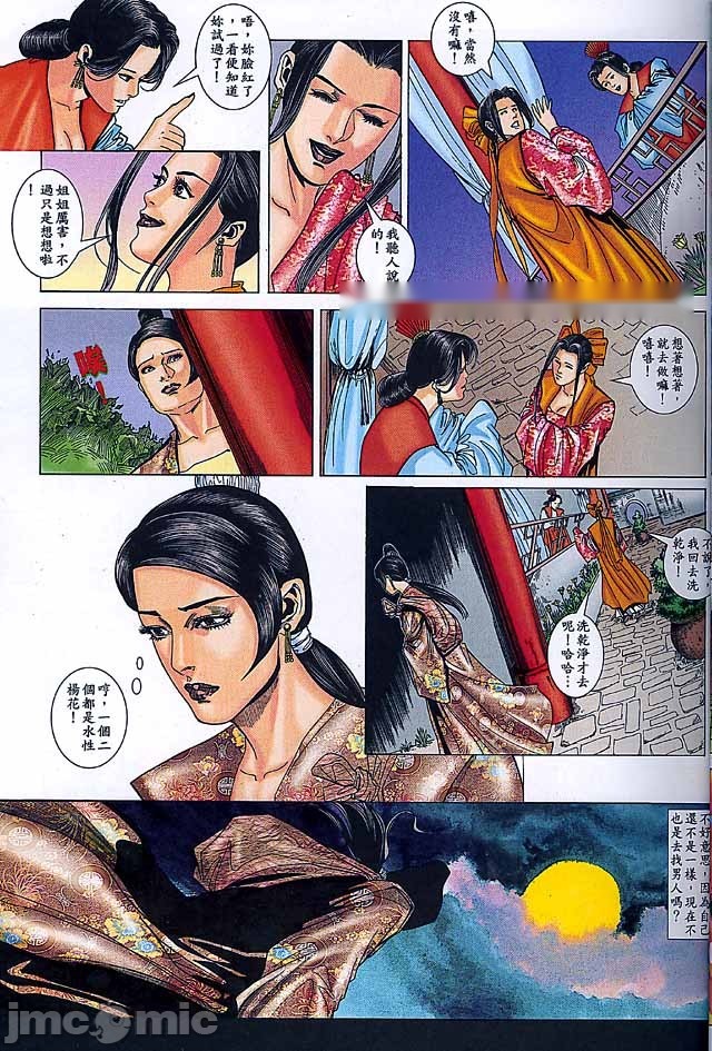 第287页