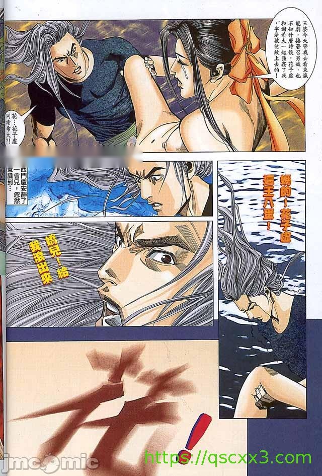 第292页