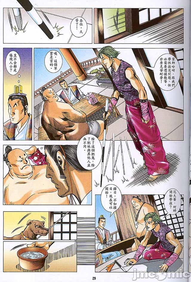 第295页