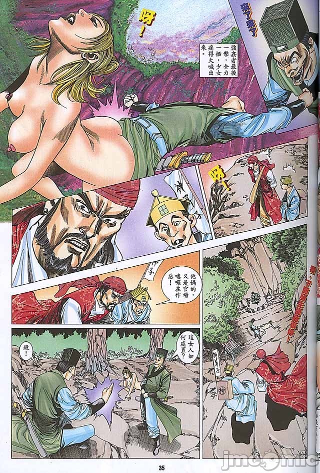 第301页