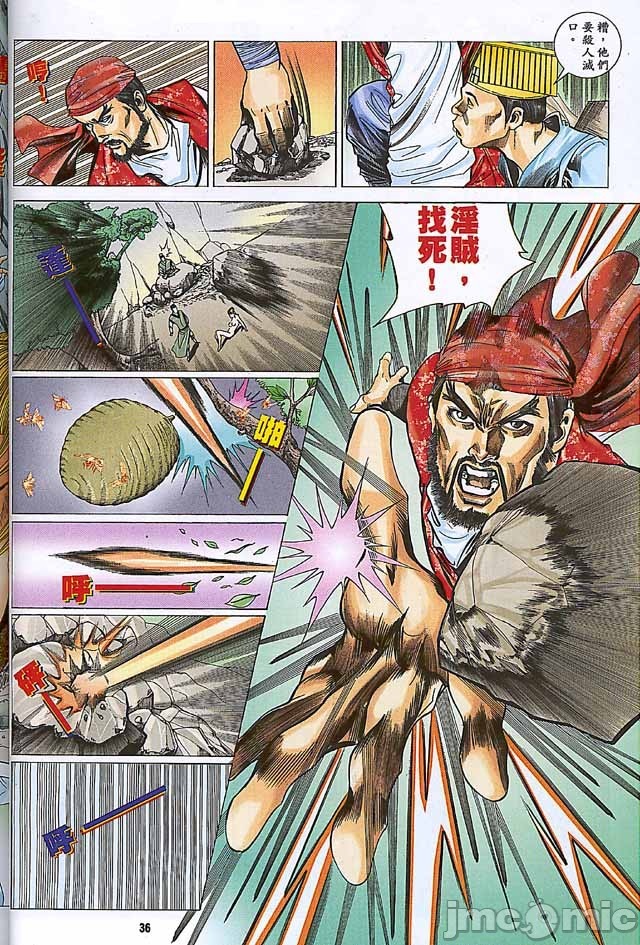 第302页