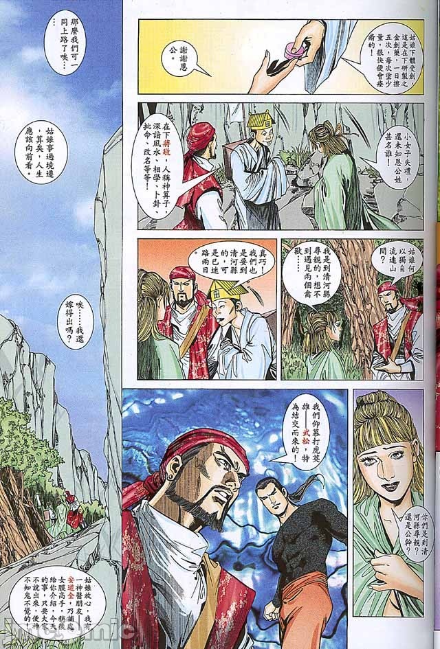 第305页