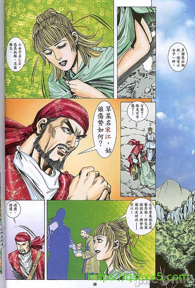 第304页