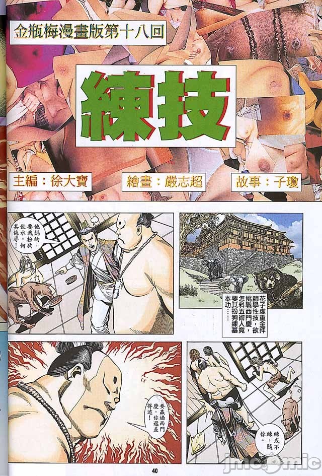 第306页