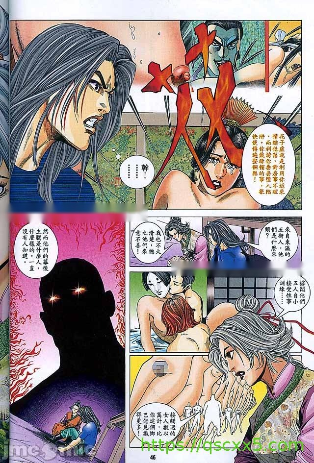 第312页