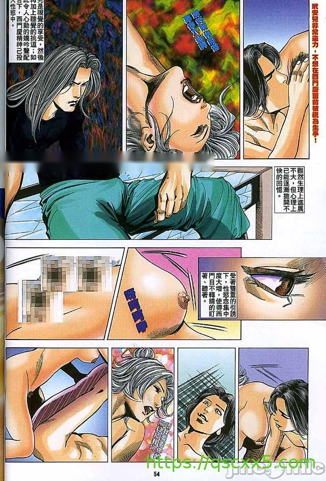 第320页