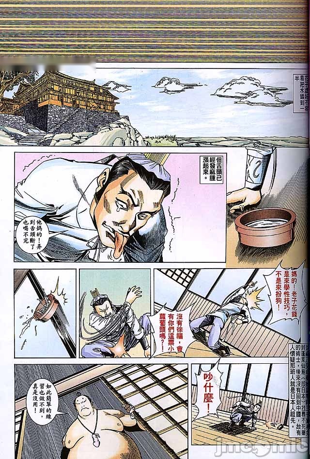 第325页