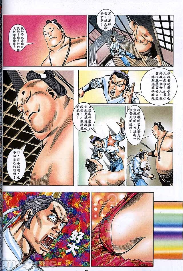 第326页