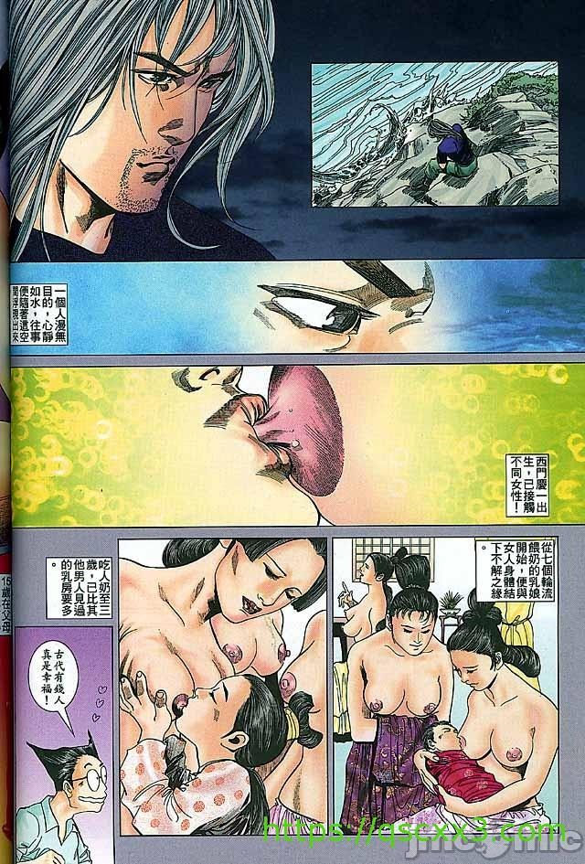 第348页