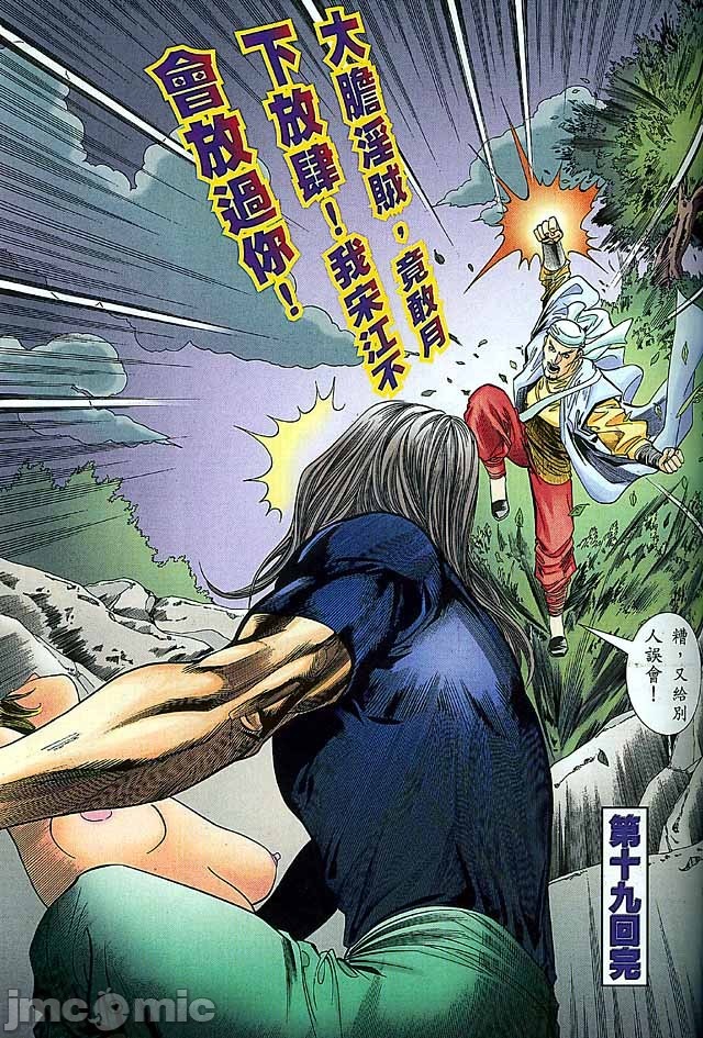 第357页