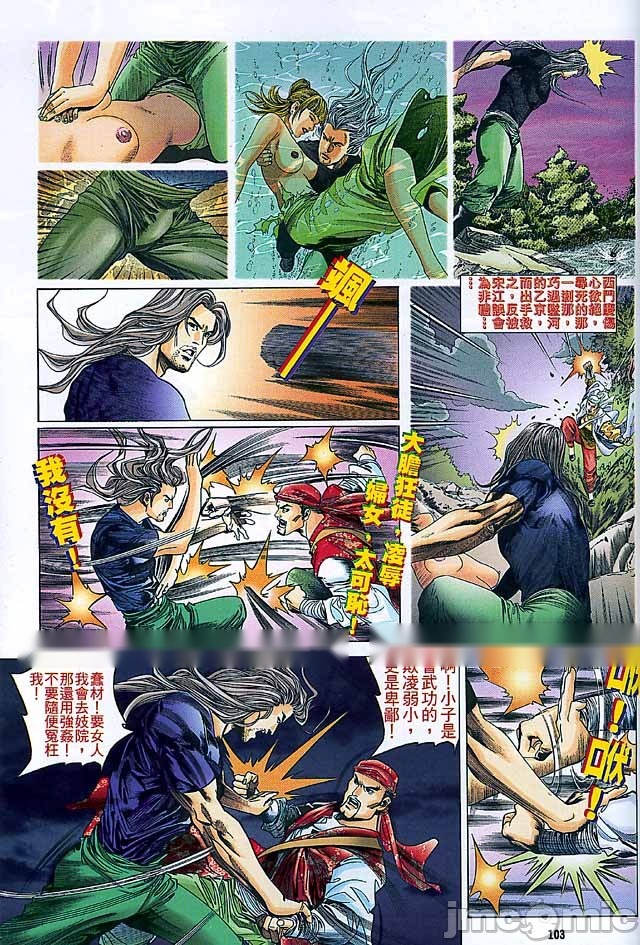 第369页
