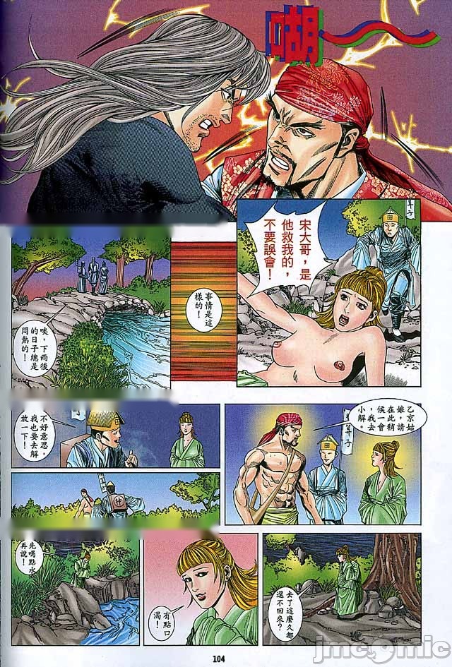 第370页