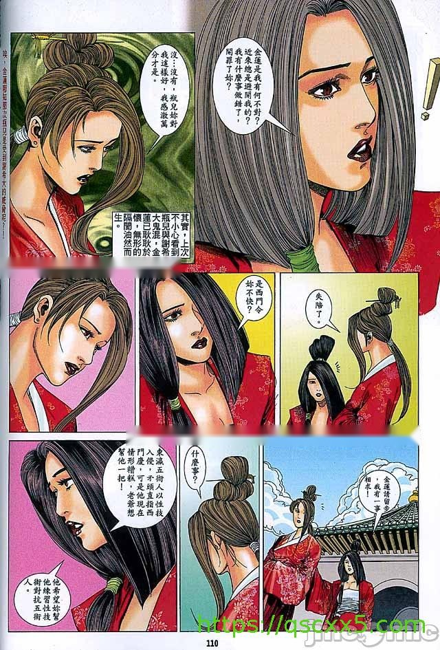 第376页