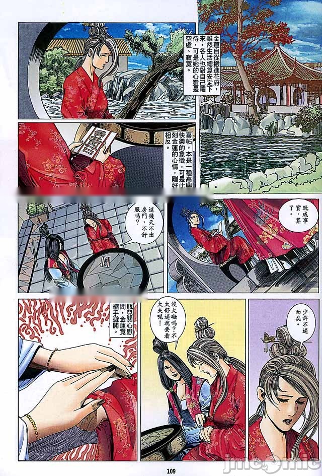 第375页