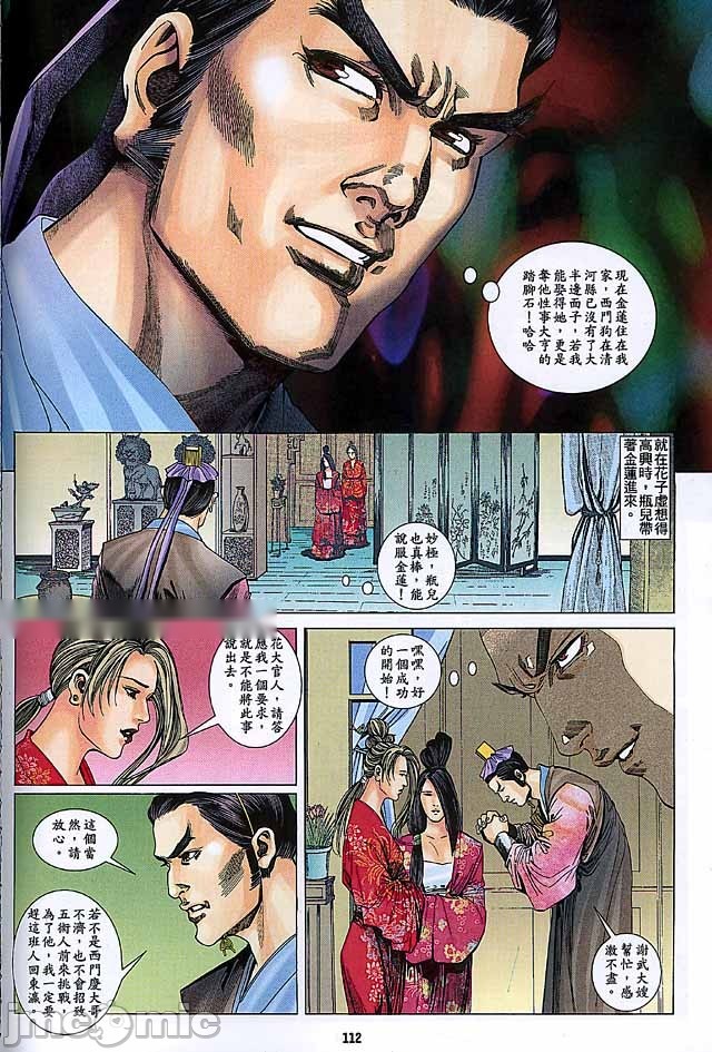第378页