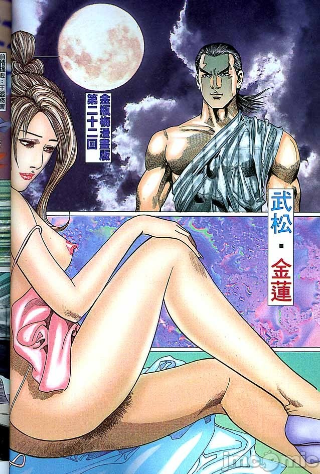 第30页