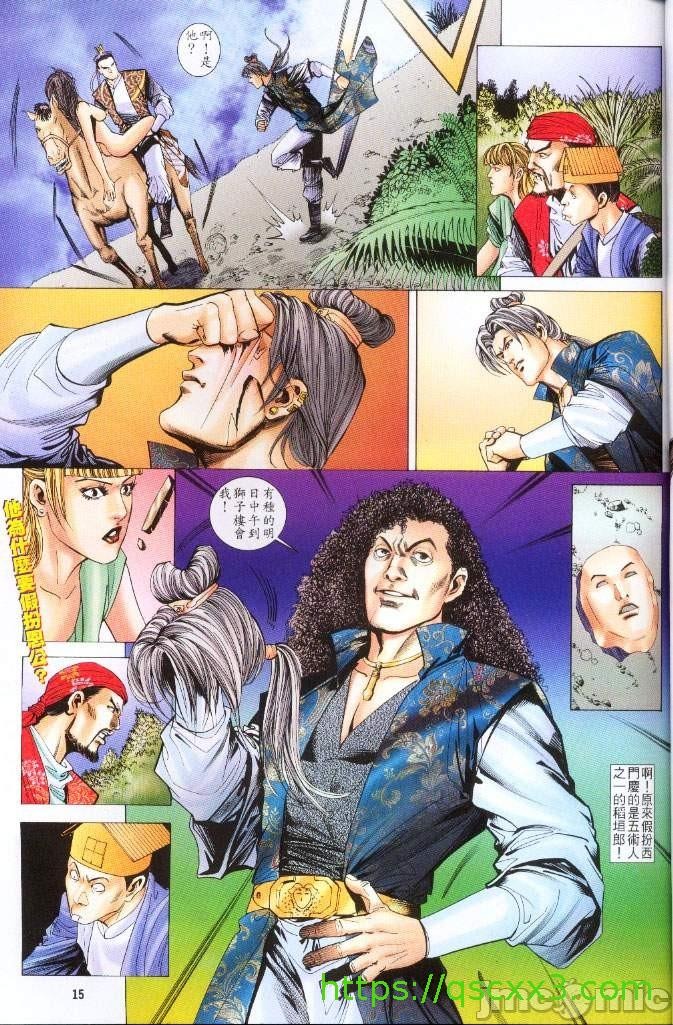 第132页