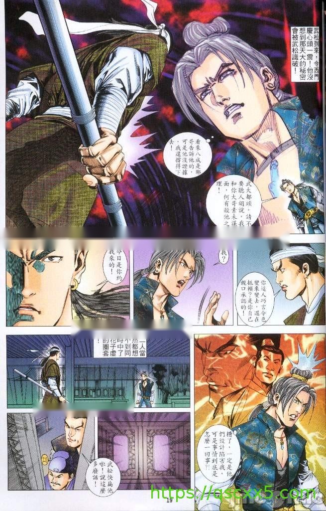 第136页