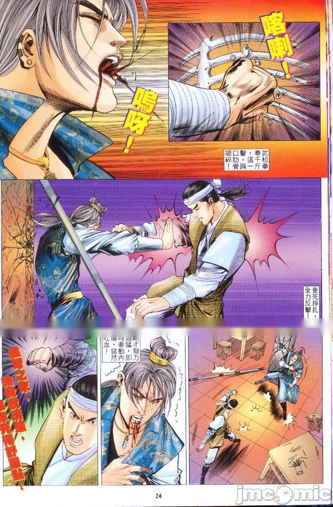 第141页