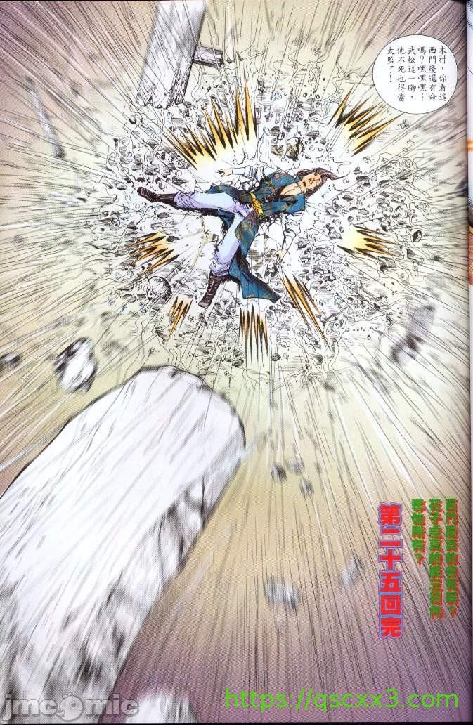 第148页