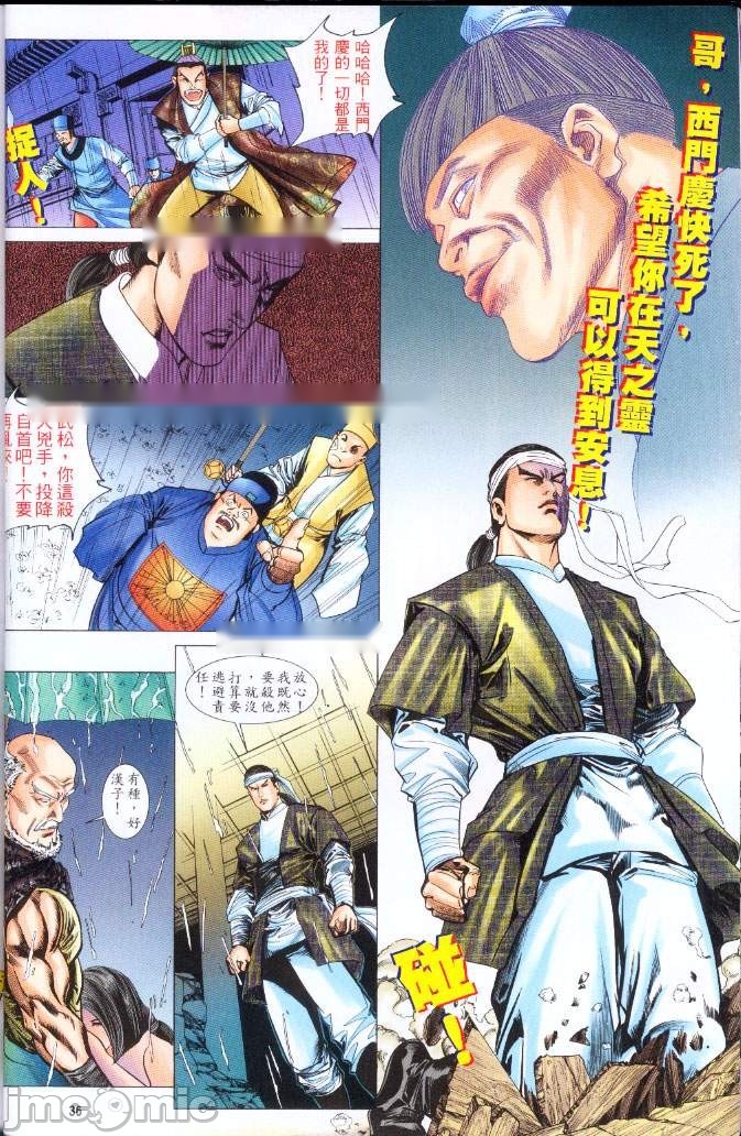第153页