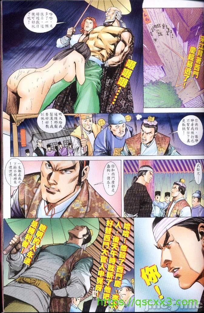 第156页