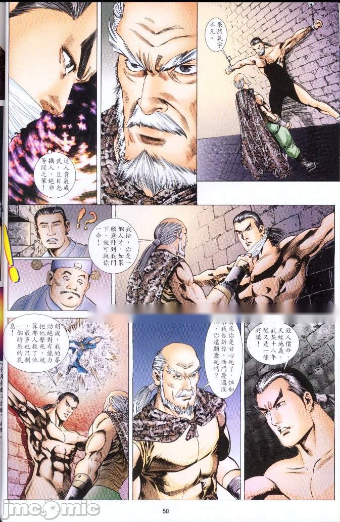 第166页